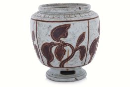 A VIETNAMESE GLAZED STONEWARE JAR