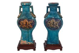 A LARGE PAIR OF TURQUOISE GLAZED HU FORM VASES