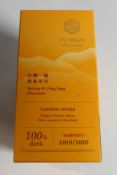Ten 45g bars of Fu Wan Taiwan #1 Ping Tung Chocola