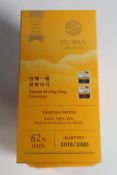 Ten 45g bars of Fu Wan Taiwan #1 Ping Tung Chocola