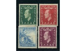 Greece 1952 King Paul Birthday, fine mtd mint. SG702-05