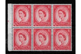 GB 1958 2-1/2d Carmine-red, cylinder 4 dot pane of 6, u/m. SB83, SG574