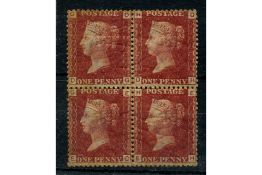 GB 1864-79 1d Rose-red, plate 221, block of 4, mtd mint, of which 2 are thinned. SG43