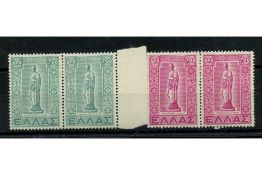 Greece 1947 700d Hippocrates, both colours, in horizontal pairs, both fresh mtd mint. SG671-72