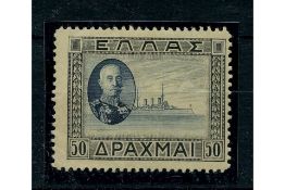 Greece 1933 50d Konduratis and cruiser, fresh mtd mint, but with major gum crease. SG475