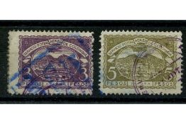Colombia (SCADTA) 1921-23 3p, 5p Top vals, cds used, faulty, but presentable. SG27-28