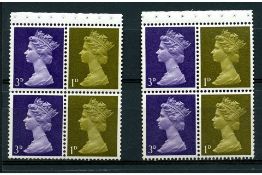 GB 1968 Booklet pane, missing phosphor, u/m. SG724ly, UB5