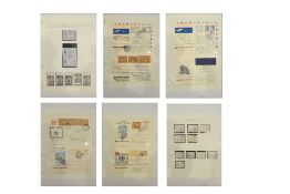 UN Forces in Yugoslavia