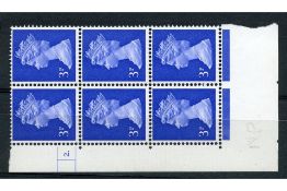 GB 1971 3p OCP, cyl 2 dot block of 6, missing phosphor, u/m. SGX856var, U103var