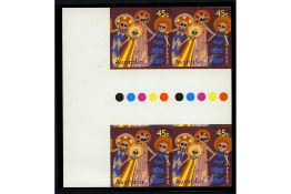 Australia 1997 The Dreaming 45c Dumbi the Owl IMPERFORATE TRAFFIC LIGHT BLOCK OF 4. SG1704a