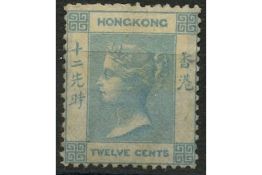 Hong Kong 1862-63 12c Pale greenigh-blue, no wmk, mtd mint (hinge heavy). SG3