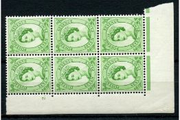 GB 1956-58 7d Bright green, Edward's Crown, cyl 2 corner marginal block of 6, u/m. SG549