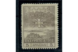 Greece 1913-15 5d Drab, heavy mtd mint. SG265a