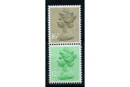 GB 1971 16p Missing phosphor, in booklet pair, u/m. SGX949var