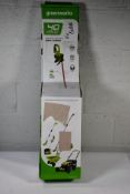 GreenWorks 40V Hedge Trimmer (No Batteries include