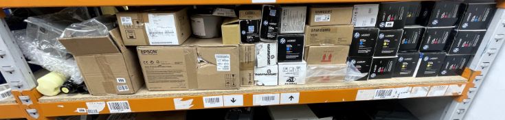 A quantity of printer toners, inks and parts (All items sold as seen).