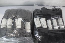 Twenty Isager Jensen Yarns: Colours 4s, 23s, 30 and 84 - Five of each.