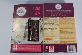 Twenty Four Tsui Tak Chinese Yun Cheong (Pork & Duck Liver Sausages) - Packs of 8 - BBE: 27/11/2024.