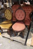 Four Victorian Style Mahogany Chairs
