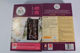 Twenty Four Tsui Tak Chinese Yun Cheong (Pork & Duck Liver Sausages) - Packs of 8 - BBE: 27/11/2024.