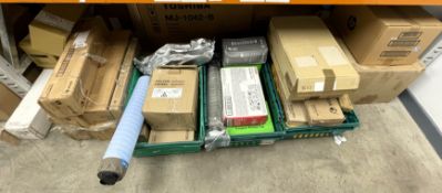 Assorted printer inks, toners, printer parts and related items (All items sold as seen).