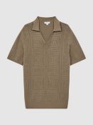 A Reiss Thames Slim Fit Knitted Cotton Shirt in Bronze, Size L.