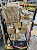 A quantity of assorted printer cartridges and related items (Cage not included. All items sold as se