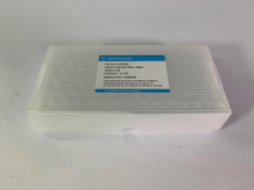Seven Vial CLR CRMP 2ml 100cs 100pk. As New. Unopened.