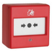 Nine Cooper CBG370S Intelligent Addressable Call Points (stock image).