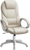 Songmics Ergonomic Swivel Chair OBG022W11 (stock image).