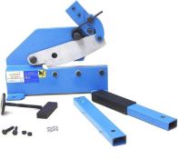 As new KATSU Manual Metal Hand Shear, Blade Length: 200mm, Steel Plate: 5mm, Round Steel: 10mm, Squa