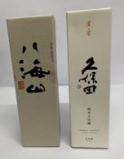 Japanese Hakkaisan Kowagura 2023 Brewed Daiginjo Sake 720ml and a Kubota Manjyu Junmai Daiginjo Sake