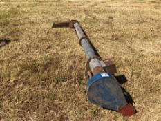 Horizontal auger 4.5in with central bearing