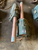 2No Scatterbird Mark 3 bird scarers