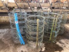 7No rolls of plant support net, approx 10m length. No VAT