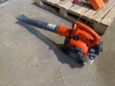 Husqvarna petrol leaf blower