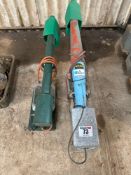 2No Multi-bang bird scarers