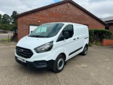 2023 Ford Transit Custom 340 Leader diesel van. Reg: FY73 RWN. Mileage: 10,788. Keys in the office.