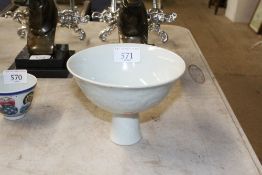 A Chinese stem cup