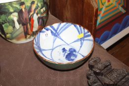 A 20th Century oriental bowl