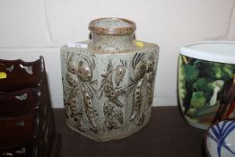 A Brutalist design pottery vase