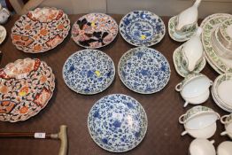 Four 18th/ 19th Century Chinese blue and white pla
