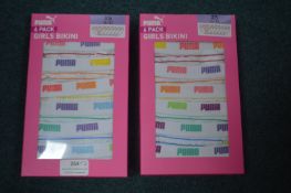 Two 6pks of Puma Girl's Bikini Briefs Size: XS 4-5