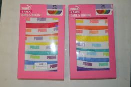 Two 6pks of Puma Girl's Bikini Briefs Size: 4-5 ye