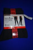 Mondetta Youth 2pk Active Leggings Size: 9-10 years
