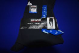 *Kirkland Signature Lady’s Travel Pants Size: 10