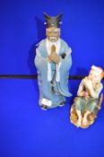 Figure of a Chinese Monk , and a Seated Boy