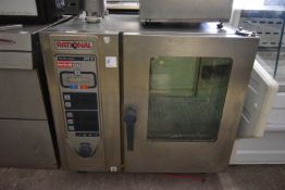 *Rational Clima Plus Combi CPCG Oven