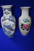 Two Oriental Pottery Vases