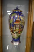 Carlton Ware Persian Pattern Lustre Lidded Pot